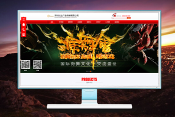 �ٲ������бȴ��洫ý���޹�˾