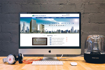 �ٲ����а������������Ƽ����޹�˾