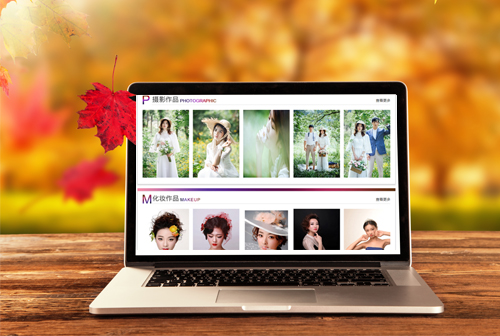 �ٲ�Ϋ���������ݻ�ױѧУ