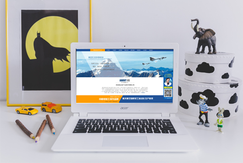 �ٲ������Ŵ�����ҵ�ɷ����޹�˾