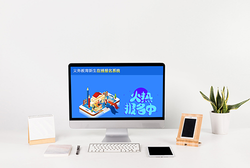 �ٲ���������������߱���ϵͳ