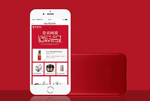 �ٲ������Ļ�