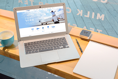 �ٲ����ķɻ�ά�޹������޹�˾